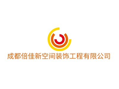 成都倍佳新空间装饰工程有限公司LOGO设计