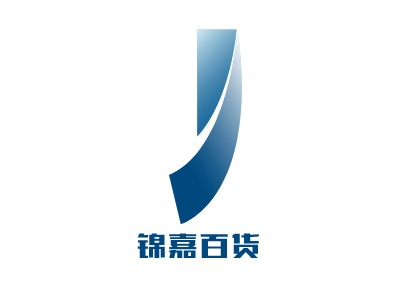 錦嘉百貨LOGO設(shè)計(jì)