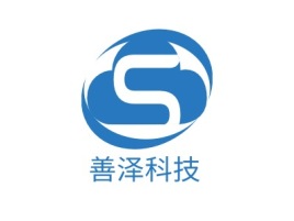 江苏善泽科技公司logo设计