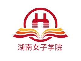 湖南湖南女子学院logo标志设计