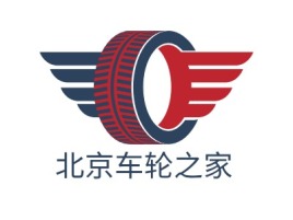 北京车轮之家公司logo设计