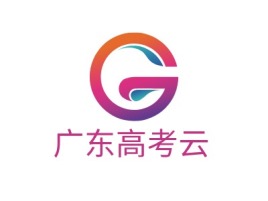 广东广东高考云logo标志设计