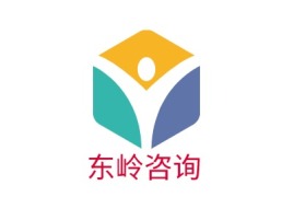 东岭咨询公司logo设计