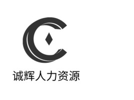 诚辉人力资源公司logo设计