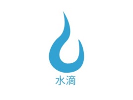 水滴logo标志设计