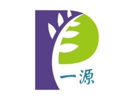 一源品牌logo设计