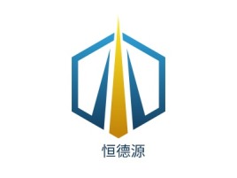 恒德源logo标志设计