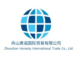 Zhoushan Honesty International Trade Co., Ltd公司logo设计