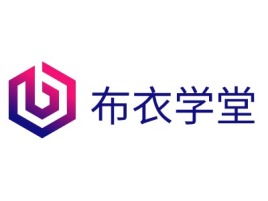 布衣学堂公司logo设计