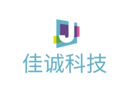 佳诚科技公司logo设计