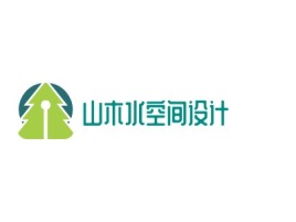 江苏山木水空间设计企业标志设计