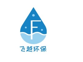 江苏飞越环保企业标志设计