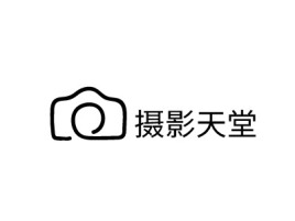 摄影天堂公司logo设计