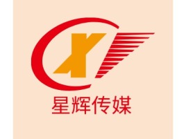重庆星辉传媒logo标志设计