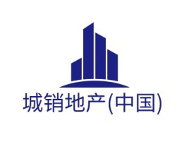 城销地产(中国)企业标志设计