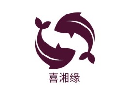 喜湘缘品牌logo设计