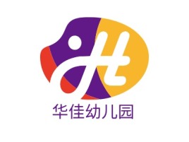 华佳幼儿园logo标志设计