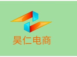 昊仁电商公司logo设计