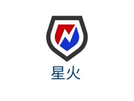贵港星火logo标志设计