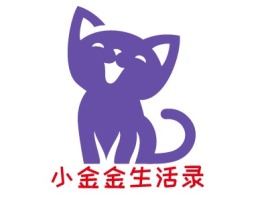 小金金生活录门店logo设计