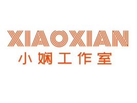 广东小娴工作室门店logo设计