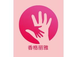 上海香格丽雅门店logo设计