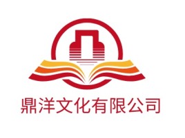 河南鼎洋文化有限公司logo标志设计