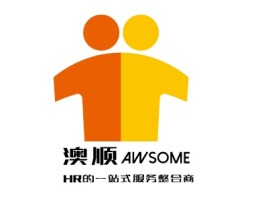 广东澳顺公司logo设计