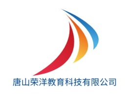 唐山荣洋教育科技有限公司logo标志设计