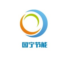 重庆国宁节能企业标志设计