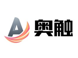奥触公司logo设计