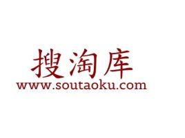 搜淘库公司logo设计