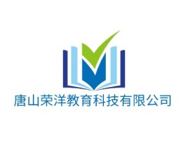 唐山荣洋教育科技有限公司logo标志设计