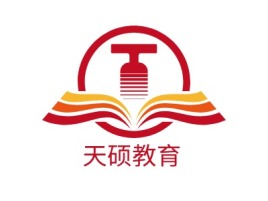 天硕教育logo标志设计