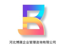河北https://www.logomaker.com.cn/editor?icon_id=20875&公司logo设计