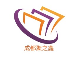 重庆成都聚之鑫公司logo设计