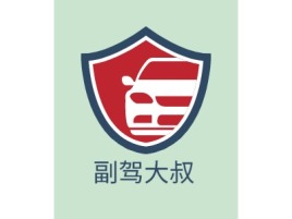 副驾大叔公司logo设计