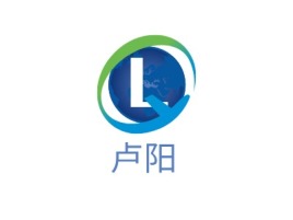 卢阳公司logo设计
