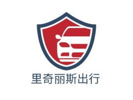 山东里奇丽斯出行公司logo设计
