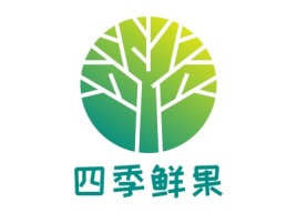 四季鲜果品牌logo设计