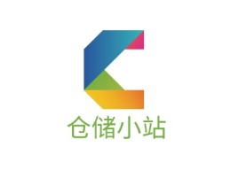 山东仓储小站公司logo设计