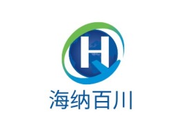 海纳百川公司logo设计