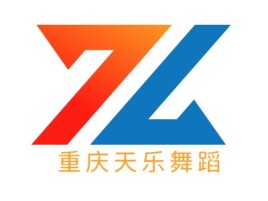 重庆天乐舞蹈logo标志设计