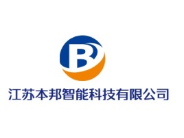 江苏本邦智能科技有限公司公司logo设计