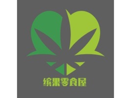 缤果零食屋品牌logo设计