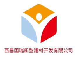 西昌国瑞新型建材开发有限公司logo标志设计