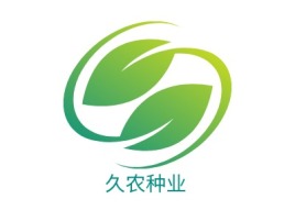 久农种业品牌logo设计