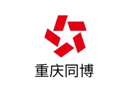 重庆同博企业标志设计