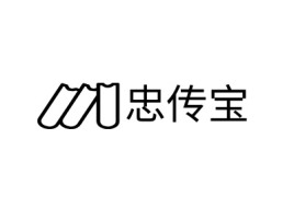 忠传宝logo标志设计