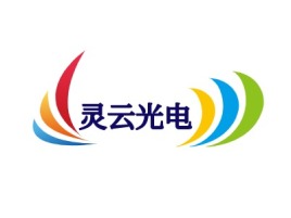 湖北灵云光电企业标志设计